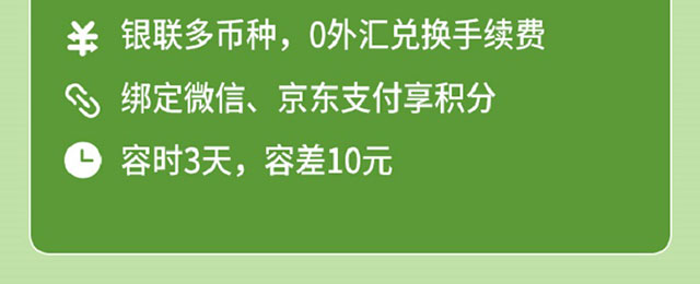 爱车无忧