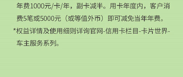 爱车无忧