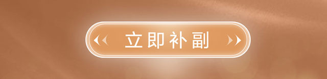 工银爱分享账户