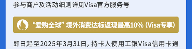 绽放活力燃动巴黎
