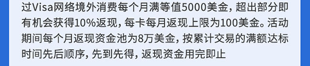 绽放活力燃动巴黎
