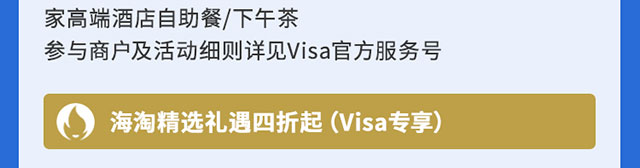 绽放活力燃动巴黎