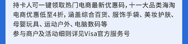 绽放活力燃动巴黎