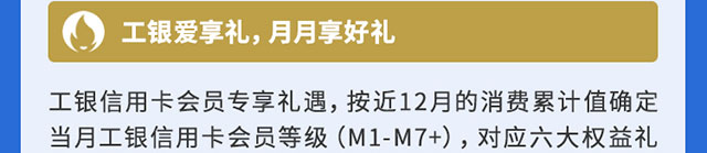绽放活力燃动巴黎