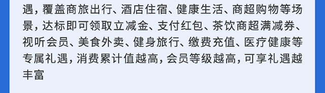 绽放活力燃动巴黎
