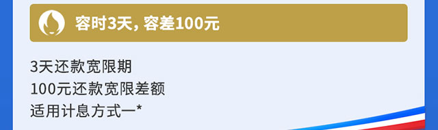 绽放活力燃动巴黎