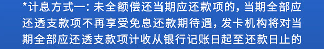 绽放活力燃动巴黎