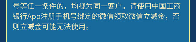 参与答题pk赢大奖