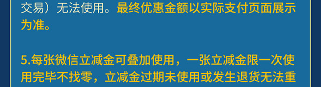 参与答题pk赢大奖