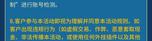 参与答题pk赢大奖