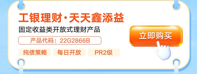 理遇一夏搭配你的心动组合