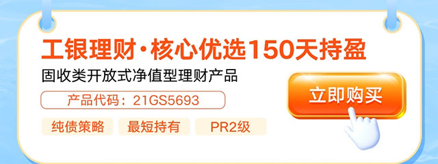 理遇一夏搭配你的心动组合