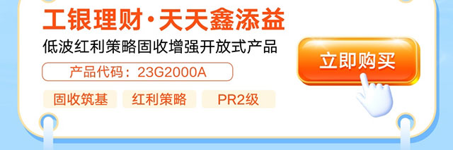 理遇一夏搭配你的心动组合