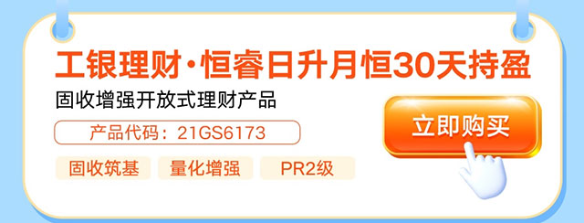 理遇一夏搭配你的心动组合
