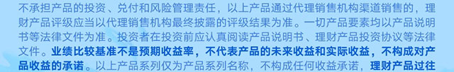 理遇一夏搭配你的心动组合