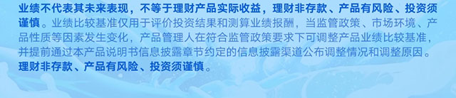 理遇一夏搭配你的心动组合