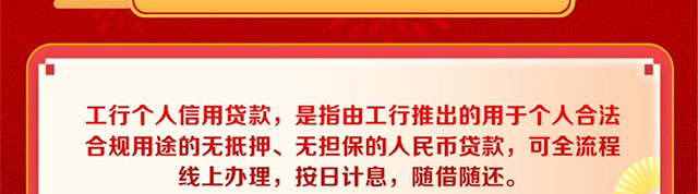 信用卡汽车分期518