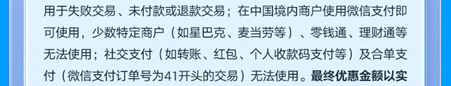 优化资产配置乐享心动好礼