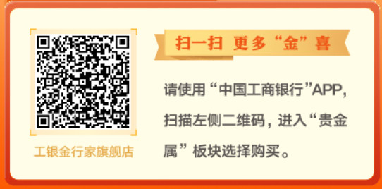 素材