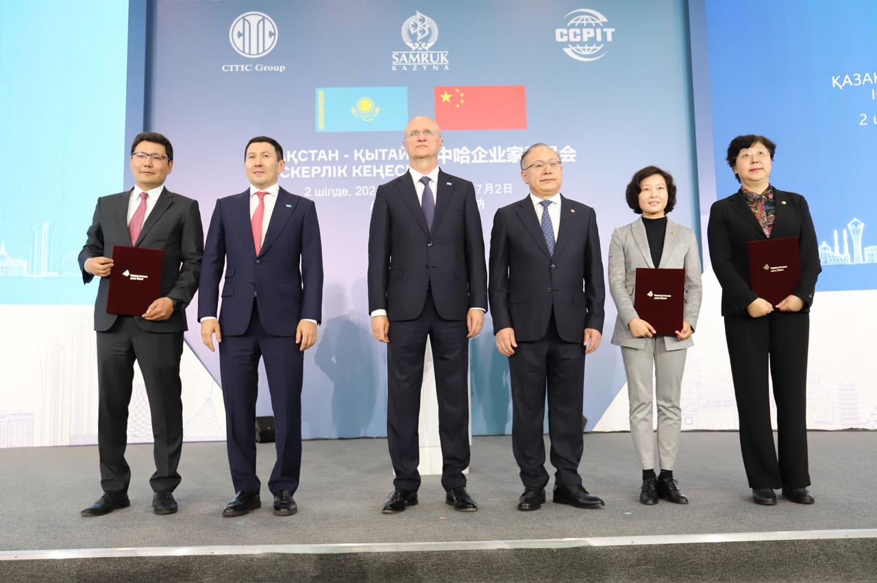 //v.icbc.com.cn/userfiles/resources/icbc/haiwai/almaty/download/2023/photoicbc.jpg