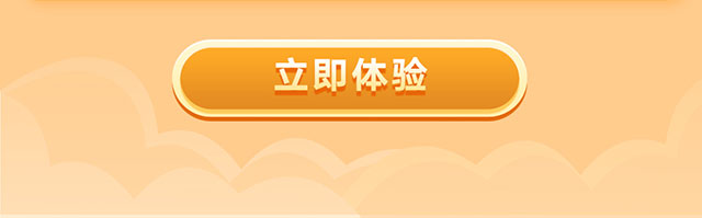 零存宝