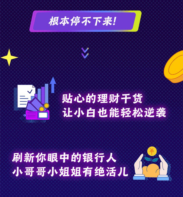 抖音